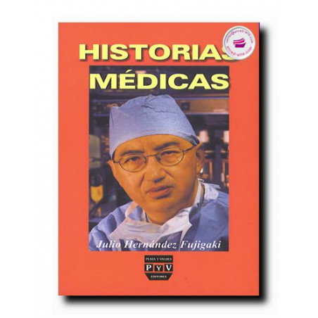 HISTORIAS MÉDICAS, Julio Hernández Fujigaki