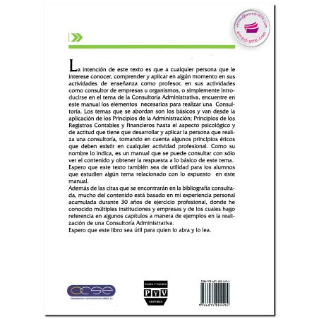 MANUAL DE CONSULTORÍA ADMINISTRATIVA, María Del Pilar Alonso Velázquez