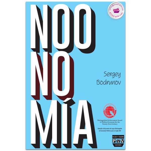 NOONOMÍA